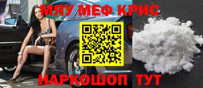 a pvp Кимры
