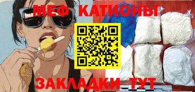 винт Кинель