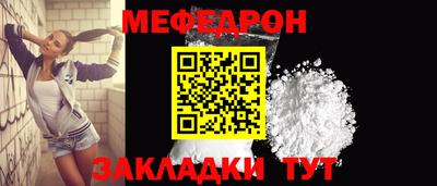 2c-b Кингисепп