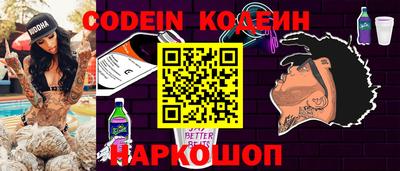 a pvp Кимры