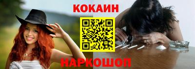 винт Кинель