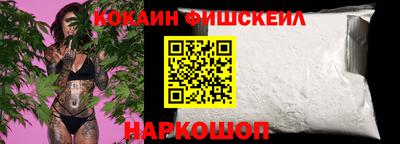 a pvp Кимры