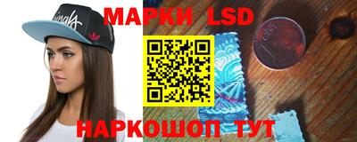 a pvp Кимры