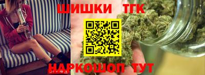 винт Кинель