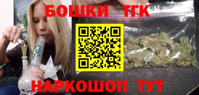 винт Кинель