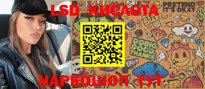 a pvp Кимры