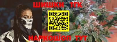 винт Кинель