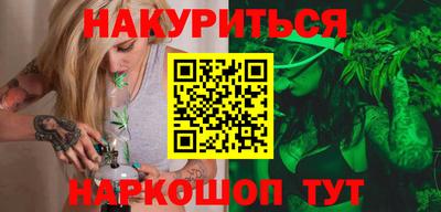 винт Кинель