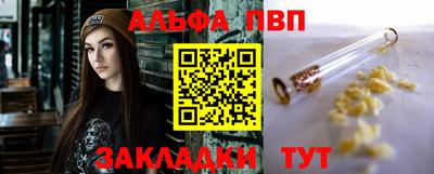 a pvp Кимры