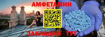 2c-b Кингисепп