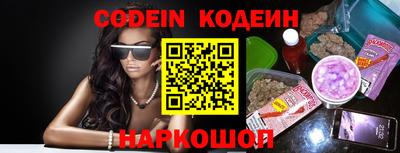 a pvp Кимры
