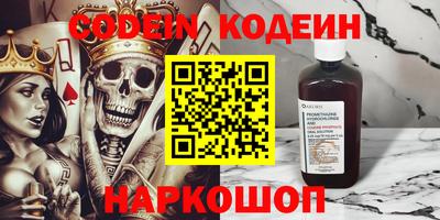 винт Кинель