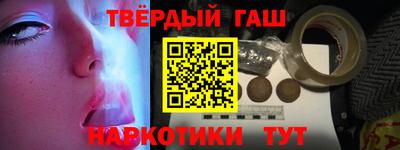 2c-b Кингисепп