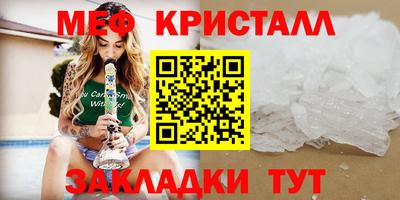 a pvp Кимры