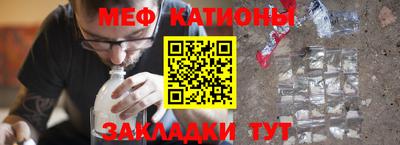 винт Кинель